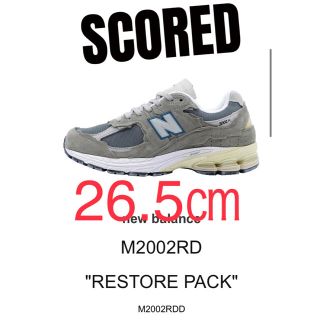 ニューバランス(New Balance)のNew Balance M2002RDD Protection Pack(スニーカー)