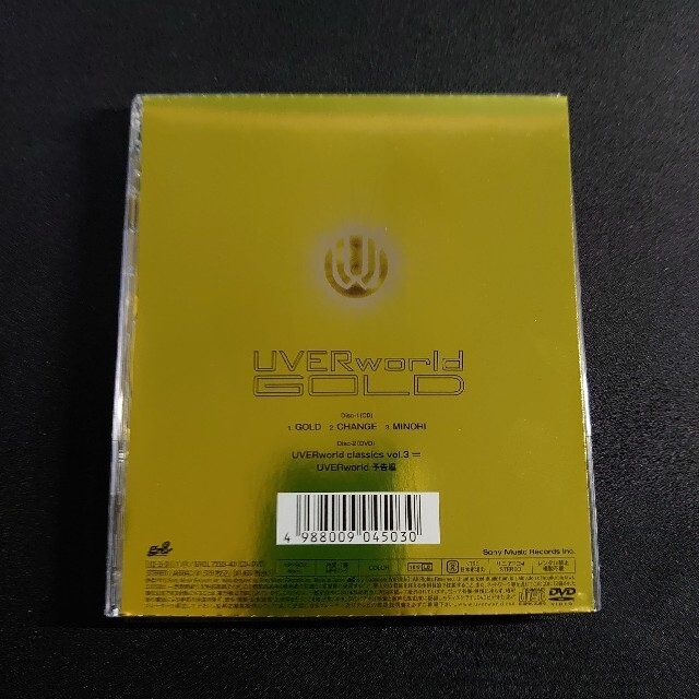 「GOLD」UVERworld 初回生産限定盤 CD+DVD エンタメ/ホビーのCD(ポップス/ロック(邦楽))の商品写真