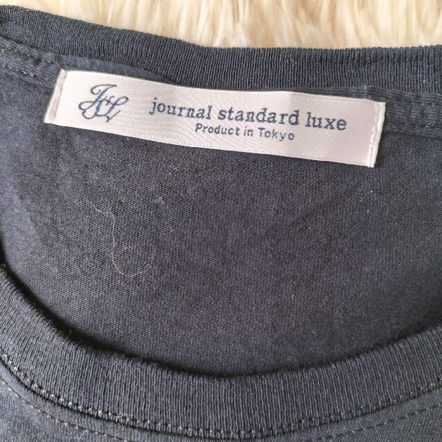 JOURNAL STANDARD(ジャーナルスタンダード)のJOURNAL STANDARD LUXE 異素材ドッキングワンピース　黒 レディースのワンピース(ロングワンピース/マキシワンピース)の商品写真