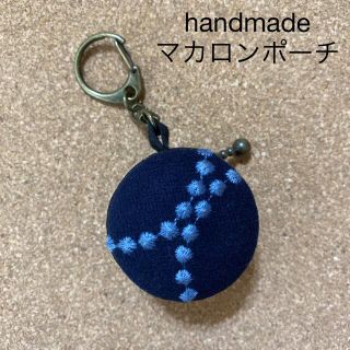 ミナペルホネン(mina perhonen)のハンドメイド　マカロンポーチ　4センチ　ミナペルホネン　タンバリン　a(ポーチ)