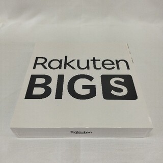 ラクテン(Rakuten)のRakuten BIG s 楽天ビッグ 本体 SIMフリー 3917JR 5G(スマートフォン本体)
