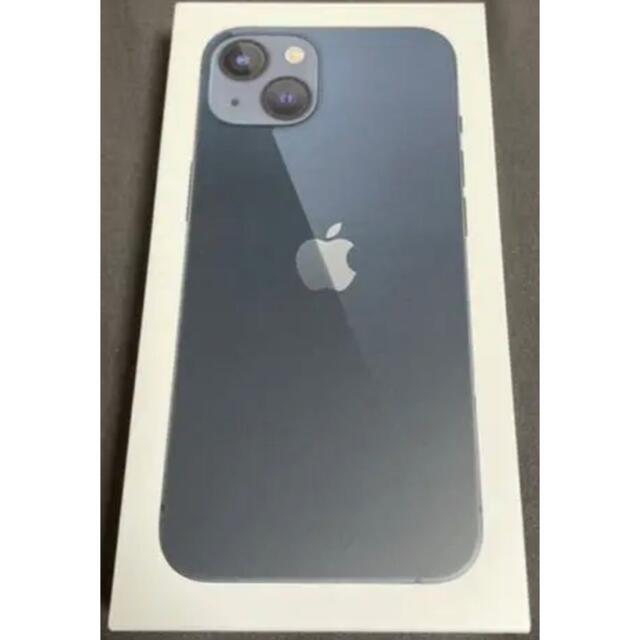 iPhone13 256GB simフリー 未開封 ミッドナイト - スマートフォン本体