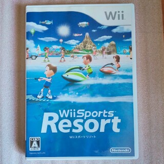 ウィー(Wii)のWii Sports Resort ／ Wiiスポーツ リゾート(家庭用ゲームソフト)
