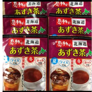 小豆茶 感動の北海道 6袋セット ノンカフェイン 最安値❗️(茶)