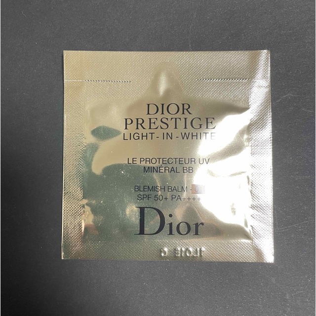 Dior(ディオール)のDior プレステージ　サンプル コスメ/美容のキット/セット(サンプル/トライアルキット)の商品写真