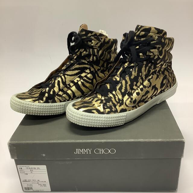 JIMMY CHOO(ジミーチュウ)のジミーチュウ　ハイカットスニーカー　28cm  タイガース　レオパード　r185 メンズの靴/シューズ(スニーカー)の商品写真