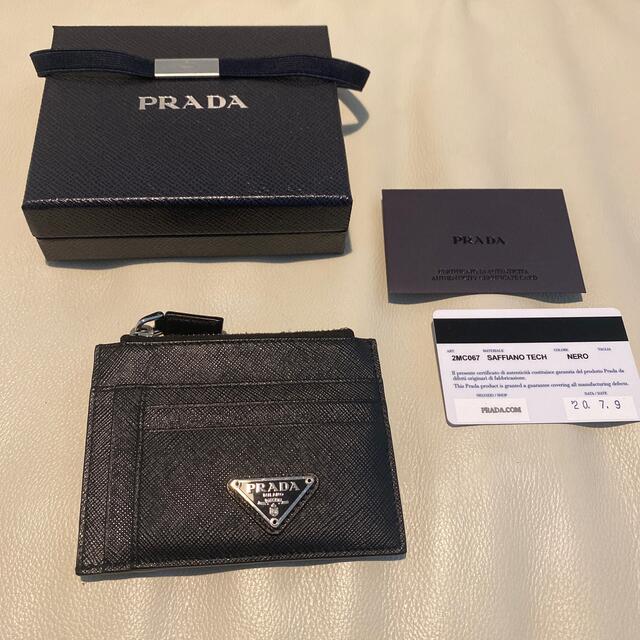 Prada ミニ財布　カードケース
