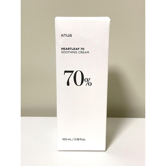 アヌア　ドクダミ70 スージングクリーム コスメ/美容のスキンケア/基礎化粧品(フェイスクリーム)の商品写真