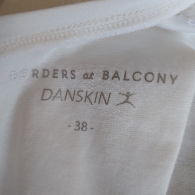 BORDERS at BALCONY×DANSKIN  ティアードトップ