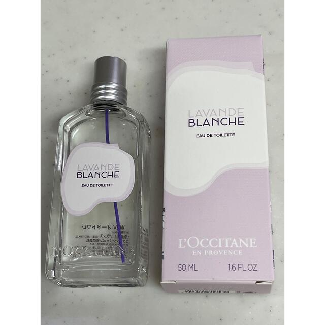 L'OCCITANE(ロクシタン)のロクシタン (ホワイトラベンダー )オードトワレ コスメ/美容の香水(香水(女性用))の商品写真