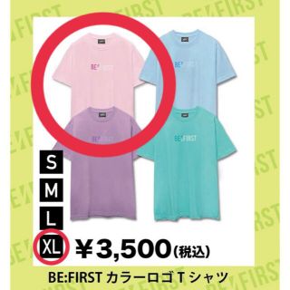 BE:FIRST カラーロゴTシャツ ピンク XL(Tシャツ(半袖/袖なし))