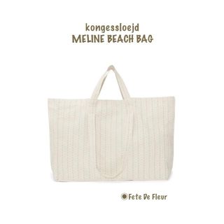 コドモビームス(こどもビームス)のSALE／kongessloejd Beach Bag ◾️フェテドフルール(その他)