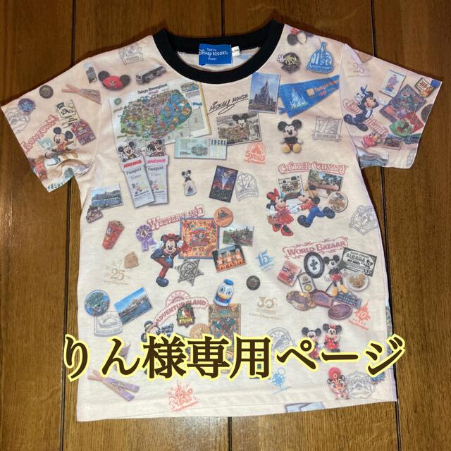 Disney(ディズニー)のりん様専用ページ レディースのトップス(Tシャツ(半袖/袖なし))の商品写真