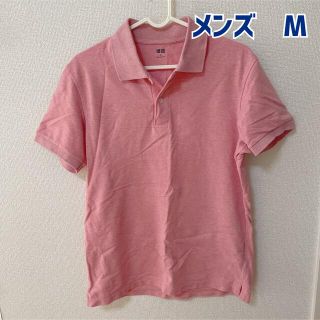 ユニクロ(UNIQLO)のユニクロ　メンズポロシャツ　M(ポロシャツ)