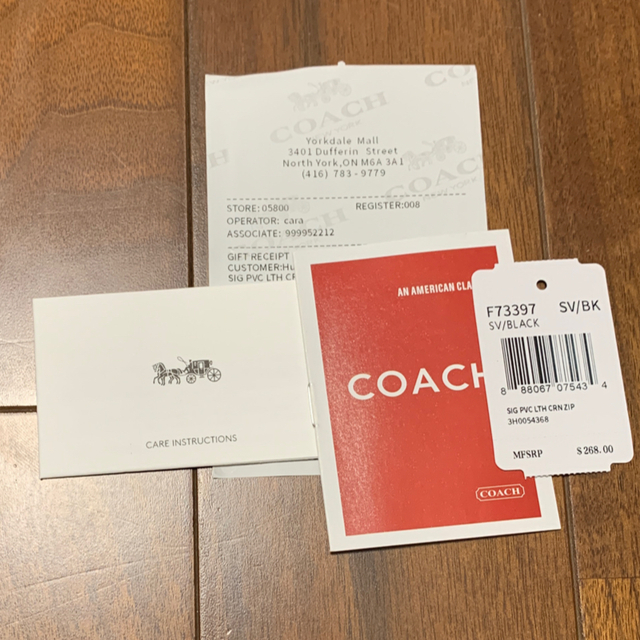 COACH(コーチ)のショプバ・箱付き　73397  長財布　キラキラパックマン メンズのファッション小物(長財布)の商品写真