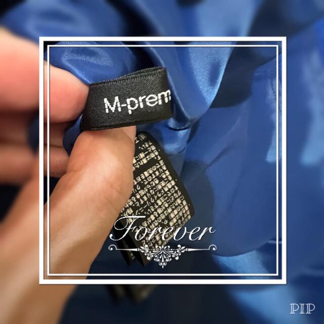 M-premier(エムプルミエ)の後ろチャックブルースカート レディースのスカート(ひざ丈スカート)の商品写真