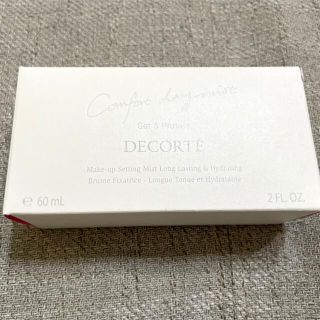 コスメデコルテ(COSME DECORTE)の【らんらん@〜様専用】コスメデコルテコンフォートデイミスト(その他)