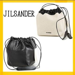 ジルサンダー(Jil Sander)の新品 JIL SANDER ジルサンダー ドローストリングバッグ 巾着バッグ01(ショルダーバッグ)