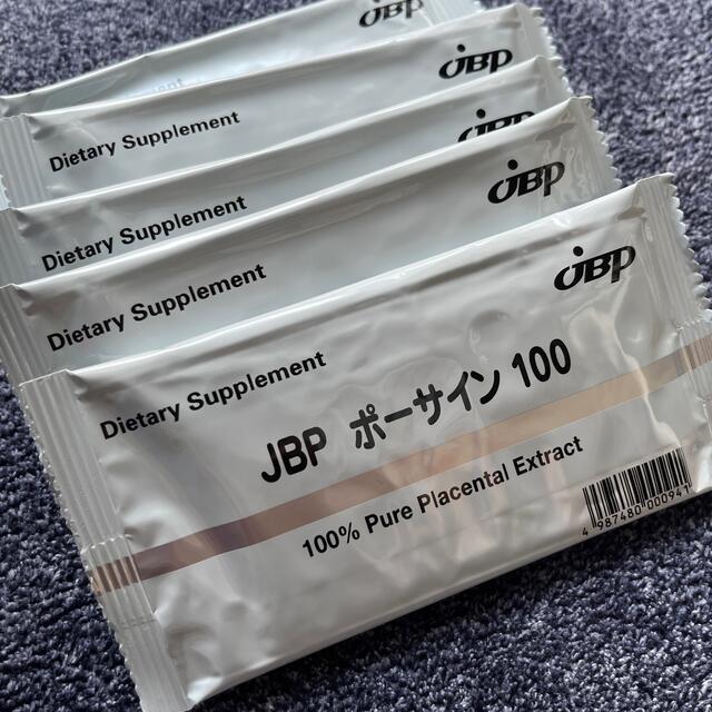 エキス JBPポーサイン100 by baburushop｜ラクマ 2箱(箱なし）の通販