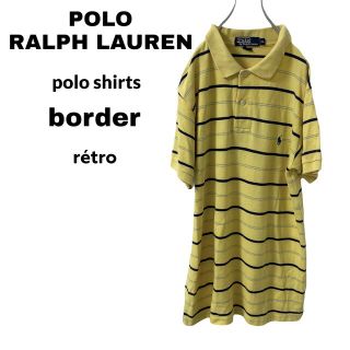 ポロラルフローレン(POLO RALPH LAUREN)の希少人気カラー【POLO RALPH LAUREN】ポロシャツ　くすみイエロー(ポロシャツ)