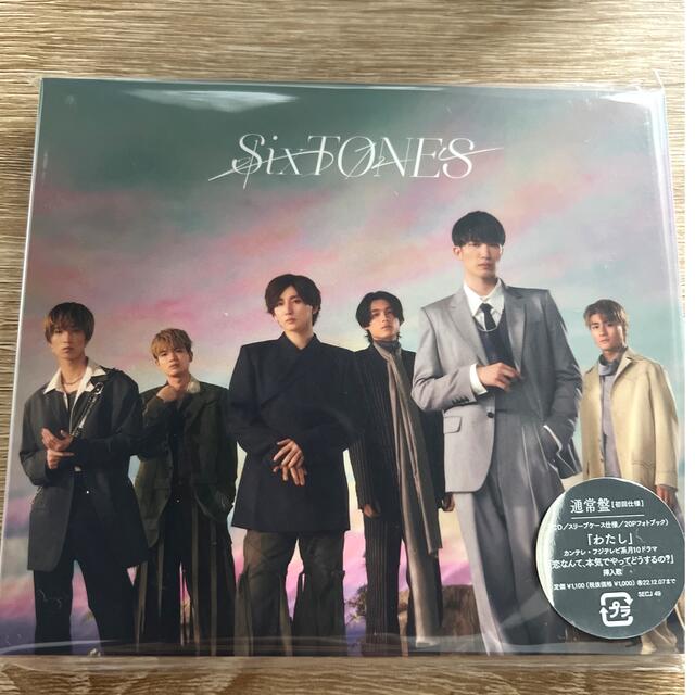 SixTONES(ストーンズ)のわたし(通常盤＋クリアファイル) エンタメ/ホビーのCD(ポップス/ロック(邦楽))の商品写真