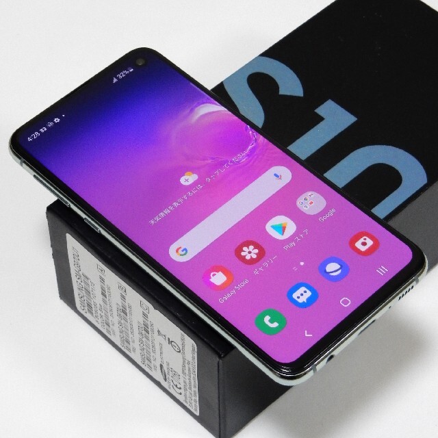 Galaxy(ギャラクシー)のSIMフリー版 SAMSUNG Galaxy S10e スマホ/家電/カメラのスマートフォン/携帯電話(スマートフォン本体)の商品写真