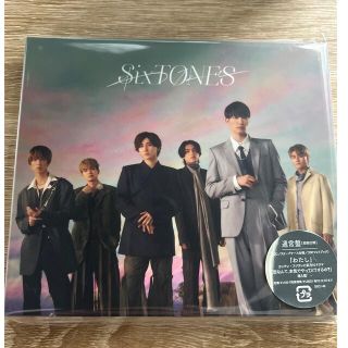 ストーンズ(SixTONES)のわたし(通常盤＋クリアファイル)(ポップス/ロック(邦楽))