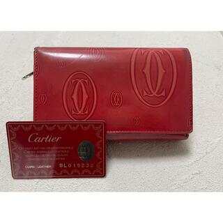 カルティエ(Cartier)のCartier カルティエ 二つ折り ビンテージ 財布 レッド(財布)