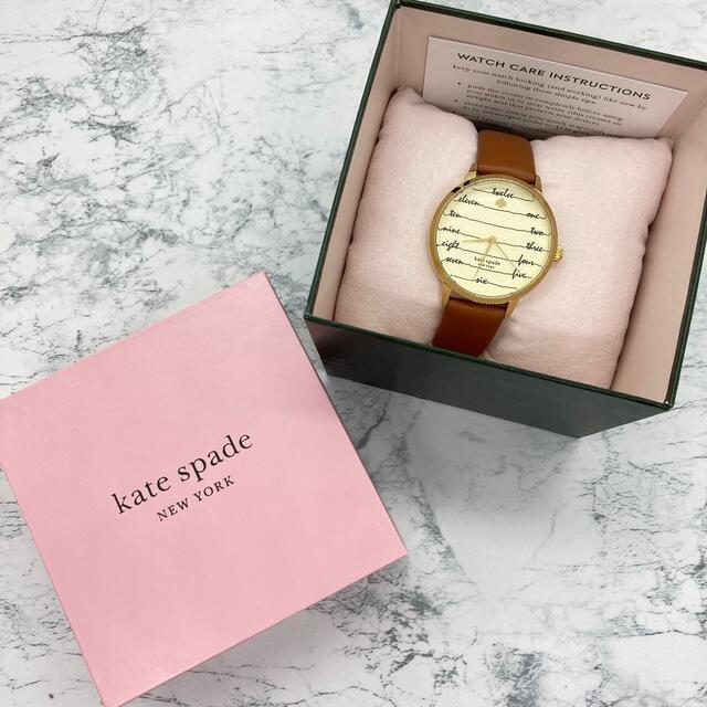 kate spade メトロ ブラウン レザー ゴールドステンレス腕時計