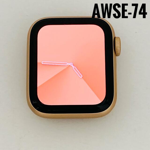 Apple Watch SE 40mm Aluminum GPS AWSE-74