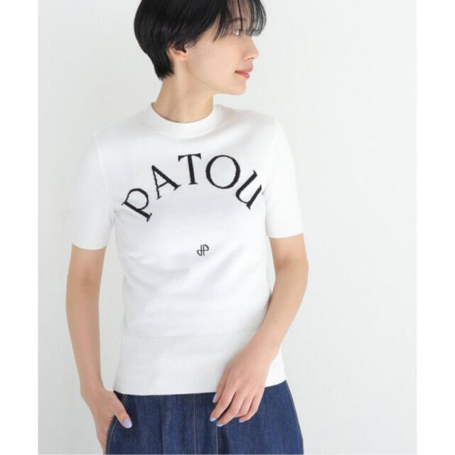 PATOU ロゴフーディー 2023AW新作