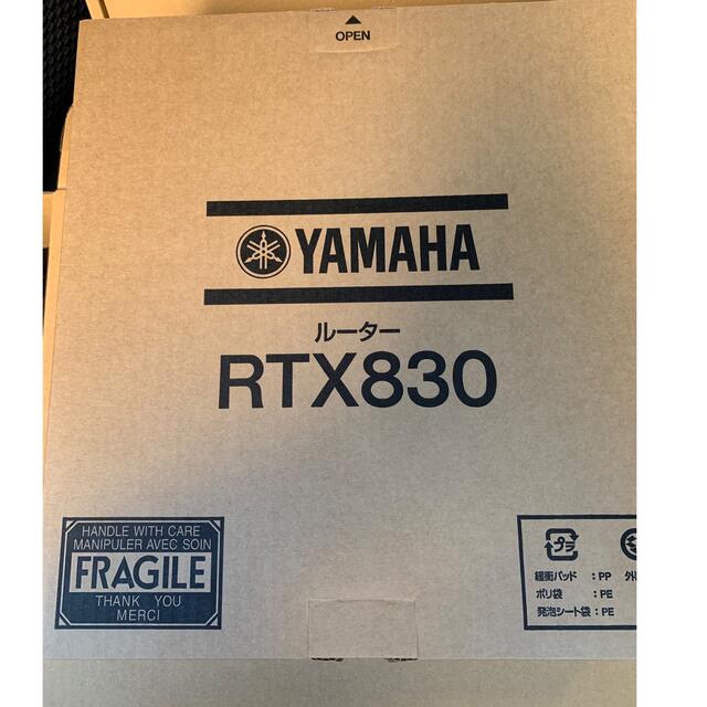 ヤマハ(ヤマハ)の『新品未使用』YAMAHAギガアクセスVPNルーターRTX830 スマホ/家電/カメラのPC/タブレット(PC周辺機器)の商品写真