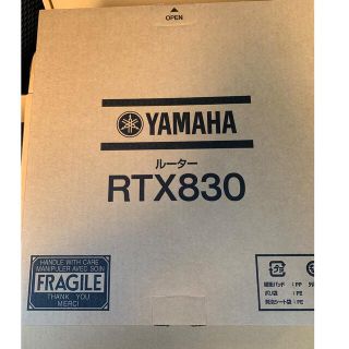 ヤマハ(ヤマハ)の『新品未使用』YAMAHAギガアクセスVPNルーターRTX830(PC周辺機器)