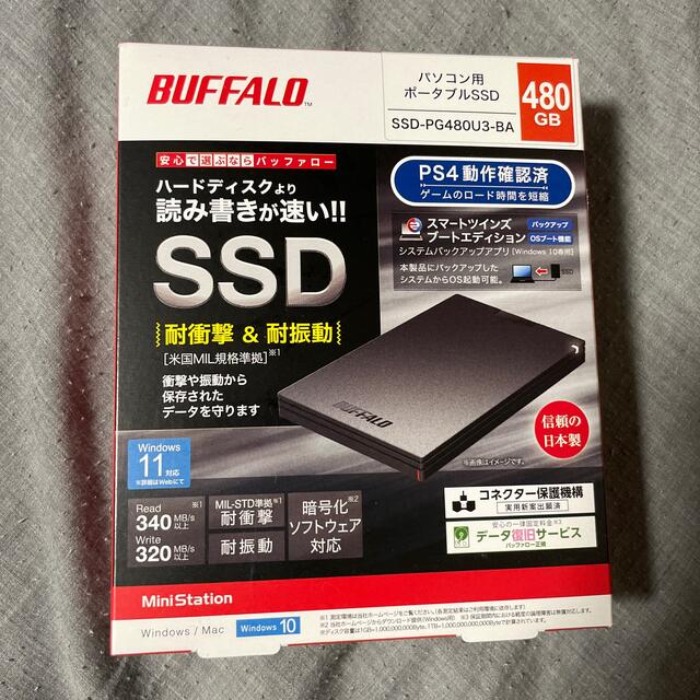 BUFFALO 480GB 外付けSSD