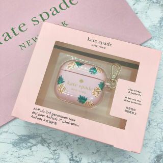 ケイトスペードニューヨーク(kate spade new york)のケイト・スペード Air Pods Pro ケース パイン柄(iPhoneケース)