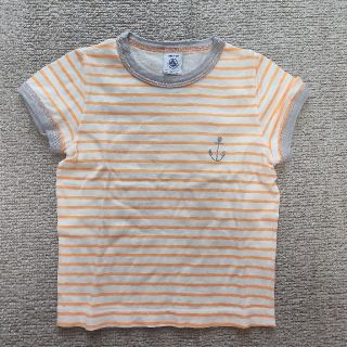 プチバトー(PETIT BATEAU)の新品プチバトー　3才　サイズ94　半袖Tシャツ(Tシャツ/カットソー)