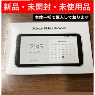 ギャラクシー(Galaxy)のGalaxy 5G Mobile Wi-Fi SCR01 ホワイト新品、未使用(その他)