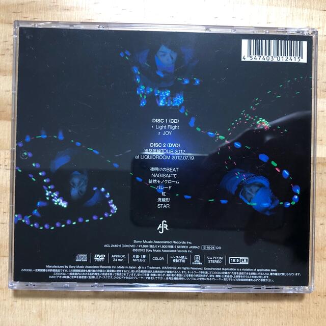 フジファブリック　DVD付き Light Flight（初回生産限定盤） エンタメ/ホビーのCD(ポップス/ロック(邦楽))の商品写真