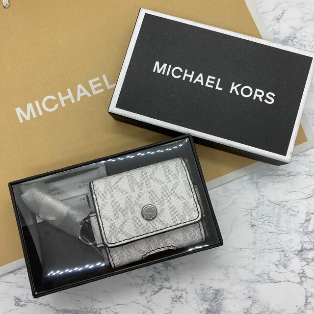 Michael Kors(マイケルコース)のマイケルコース エアーポッズケース スマホ/家電/カメラのスマホアクセサリー(iPhoneケース)の商品写真