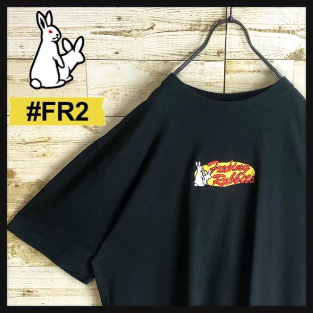 即完売 FR2 エフアールツー ビック刺繍ロゴ入り tシャツ 大きめ 入手困難