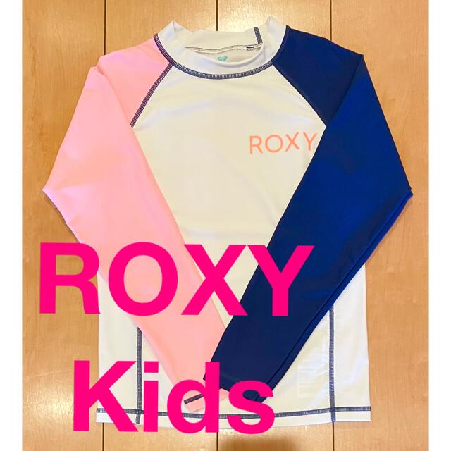 Roxy(ロキシー)のROXYロキシー　キッズ　ラッシュガード　長袖140 キッズ/ベビー/マタニティのキッズ服女の子用(90cm~)(その他)の商品写真