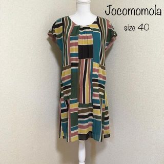 ホコモモラ(Jocomomola)の【美品】Jocomomola シビラ 幾何学模様が素敵なワンピース サイズ40(ひざ丈ワンピース)