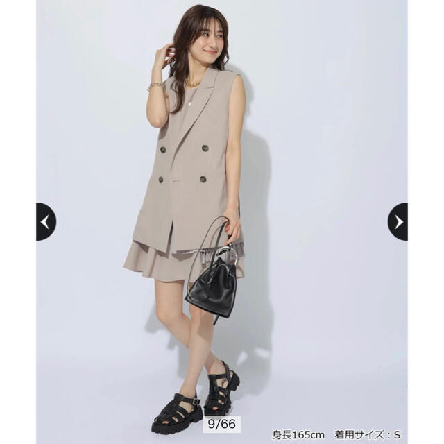 Rirandture ジレ ワンピ セット