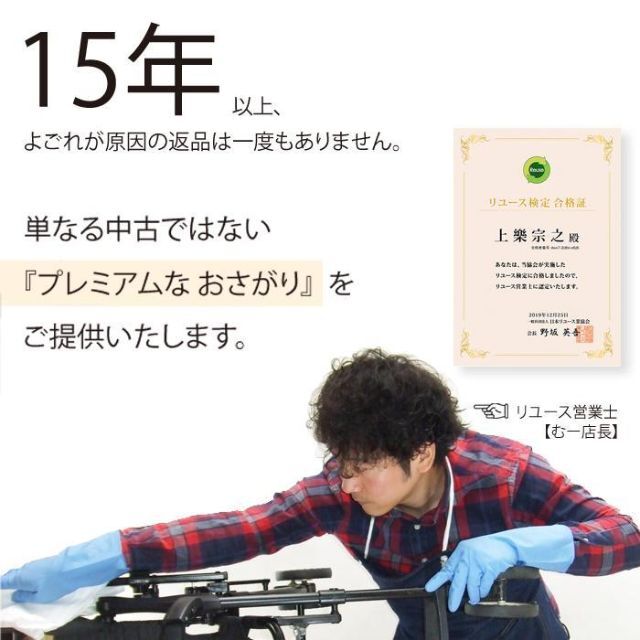 ベビーカー アップリカ エアリア aprica 両対面式 A型 ハイシート