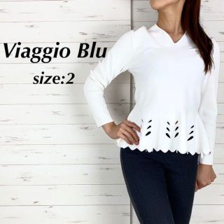 ビアッジョブルー(VIAGGIO BLU)のViaggioBlu ビアッジョブルー ニットアップ アイレット 長袖 ペプラム(Tシャツ(長袖/七分))