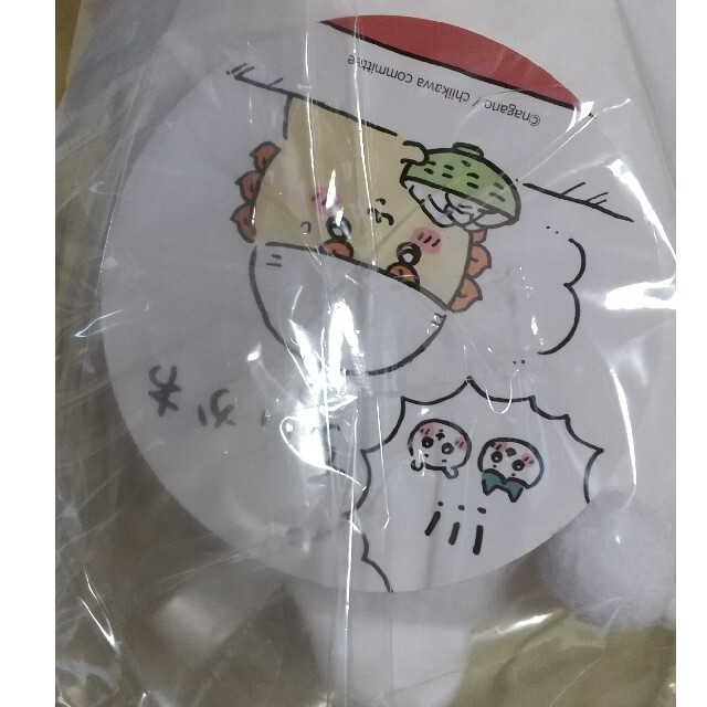 ちいかわ ぬいぐるみ 缶バッヂ エンタメ/ホビーのおもちゃ/ぬいぐるみ(キャラクターグッズ)の商品写真
