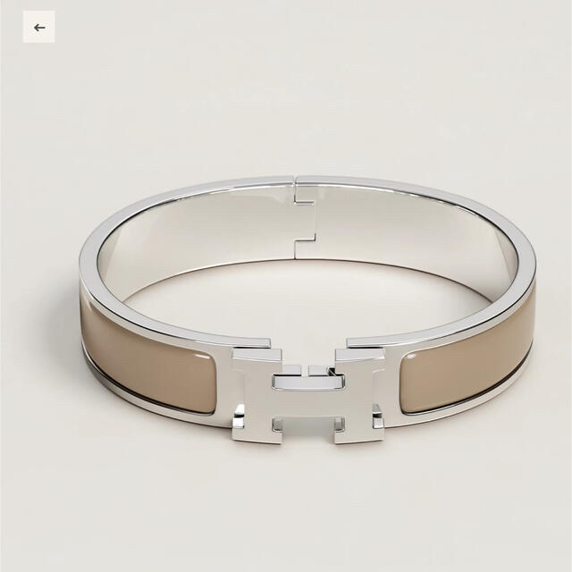 H - エルメス HERMES クリックH クリックPM マロングラッセ