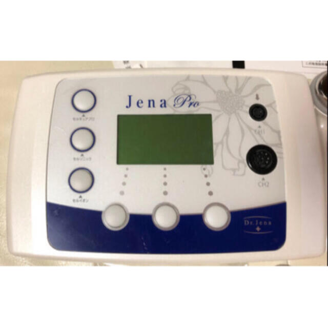 美品！Dr.Jena Jena pro ドクタージェーナ ジェーナプロ 美顔器の通販