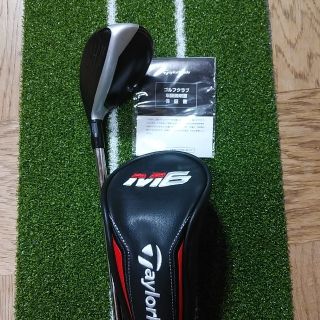 テーラーメイド(TaylorMade)のテーラーメイド Ｍ6  4番UT REAX85(S)(クラブ)