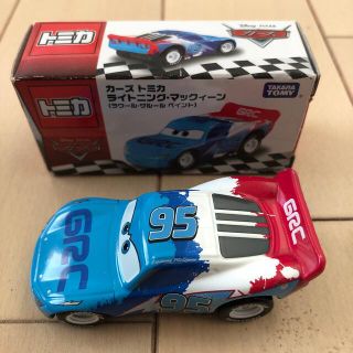 タカラトミー(Takara Tomy)の【廃番】カーズ トミカ ライトニング・マックィーン（ラウール・サルール）(ミニカー)